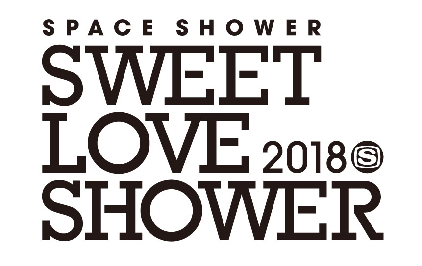 ワンオク ラブシャ2018 スペースシャワーTV大特集 SWEET LOVE SHOWER オンエア情報【ONE OK ROCK】ファンブログ