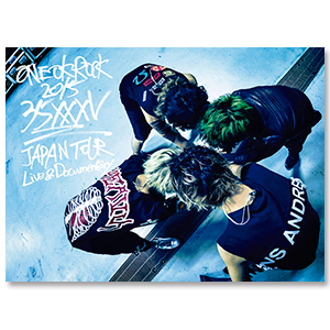 ワンオク「35xxxv」CDアルバム＆ライブツアー情報まとめ【ONE OK ROCK】ファンブログ
