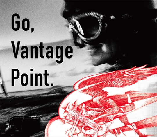 ワンオク 新曲提供 Honda 企業広告シリーズ「Go, Vantage Point.」第3弾【ONE OK ROCK】ファンブログ