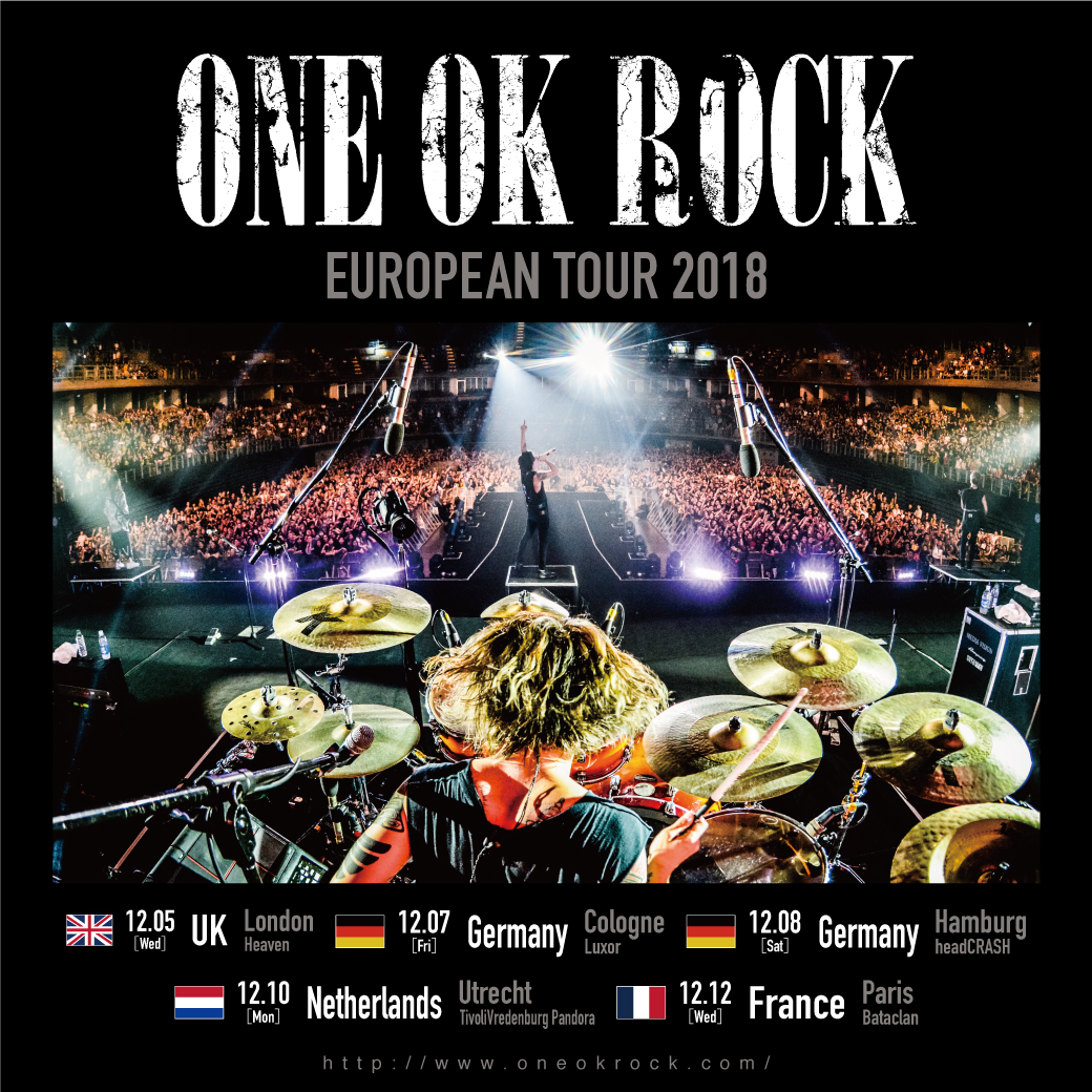 ワンオク セトリ オランダ ユトレヒト公演「ONE OK ROCK EUROPEAN TOUR 2018」ファンブログ