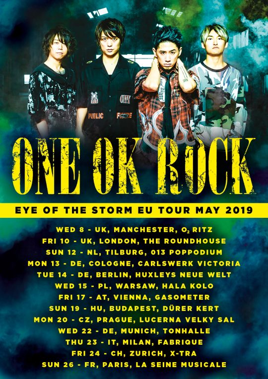 ワンオク セトリ オランダ ティルブルフ公演「EYE OF THE STORM EUROPEAN TOUR 2019」【ONE OK ROCK】ファンブログ