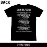 ワンオク ライブグッズ 2019 詳細「ONE OK ROCK“Eye of the Storm”JAPAN TOUR」