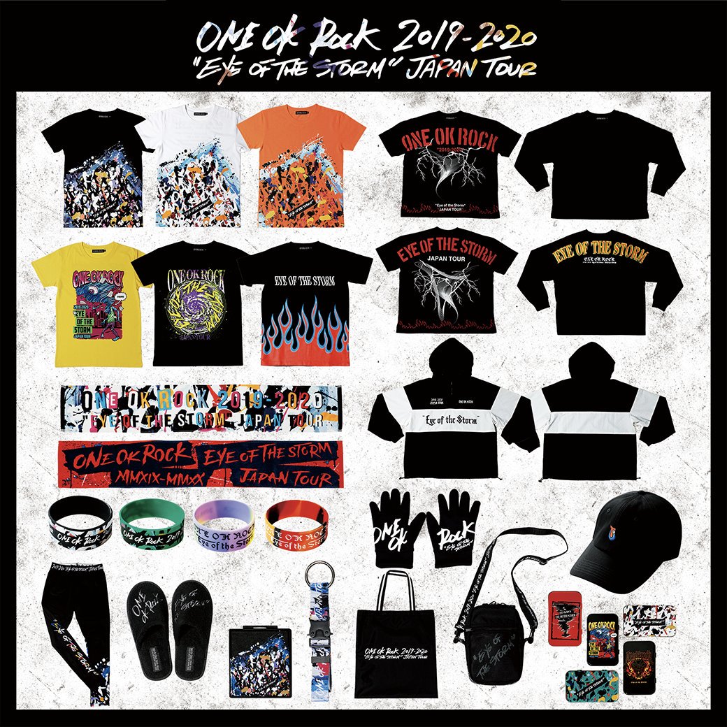 ワンオク ライブグッズ 2019 会場受取り詳細「ONE OK ROCK“Eye of the Storm”JAPAN TOUR」