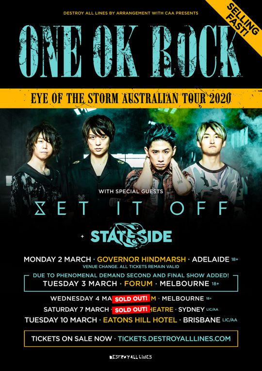 ワンオク セトリ オーストラリア アデレード公演「EYE OF THE STORM AUSTRALIAN TOUR 2020」